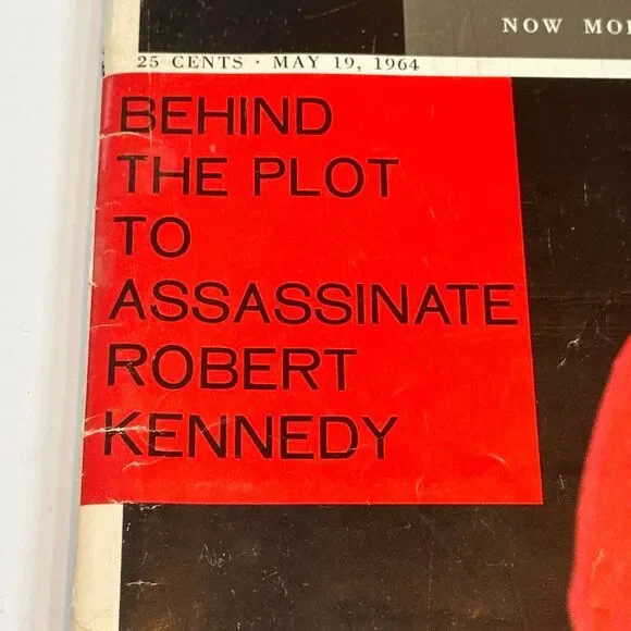 Vintage LOOK Magazine Lot (3) 1945, 1955, 1964 - Picture 14 of 16